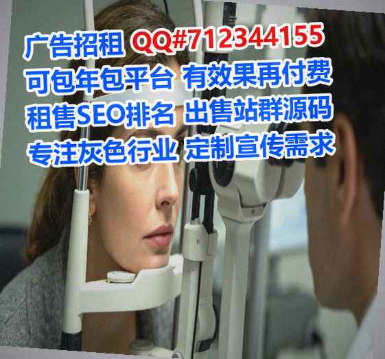 西宁捐卵机电安装有限公司